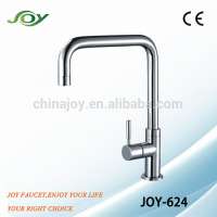 Brass Kitchen 7 Type Spout 360 Degree Turn Mixer